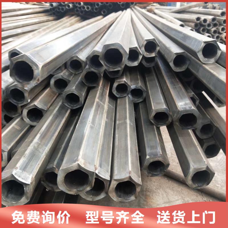 【異型管,菱型鋼管把實惠留給您】