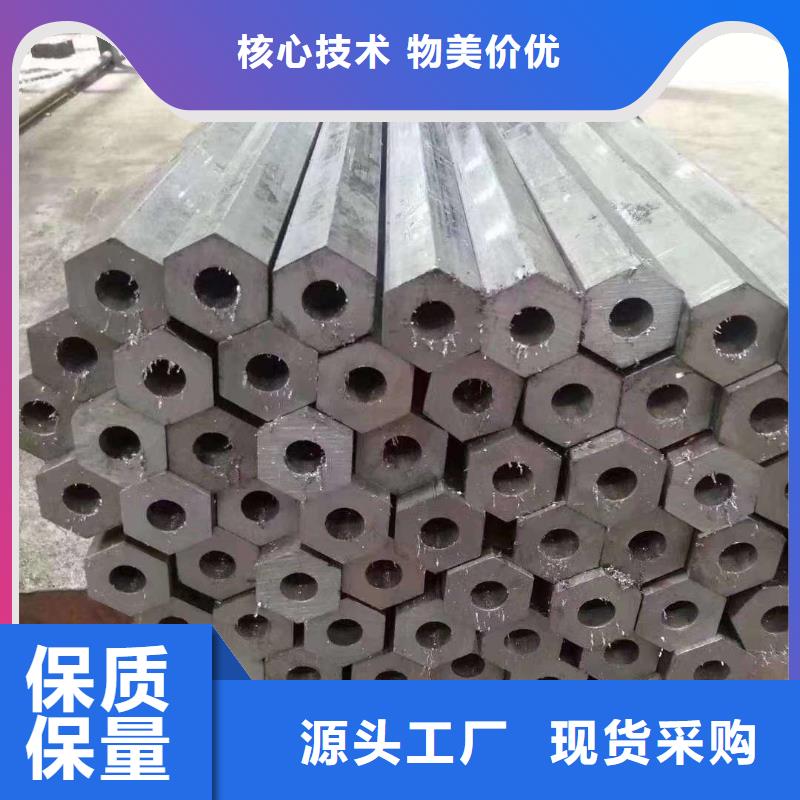 異型管熱鍍鋅管敢與同行比價格