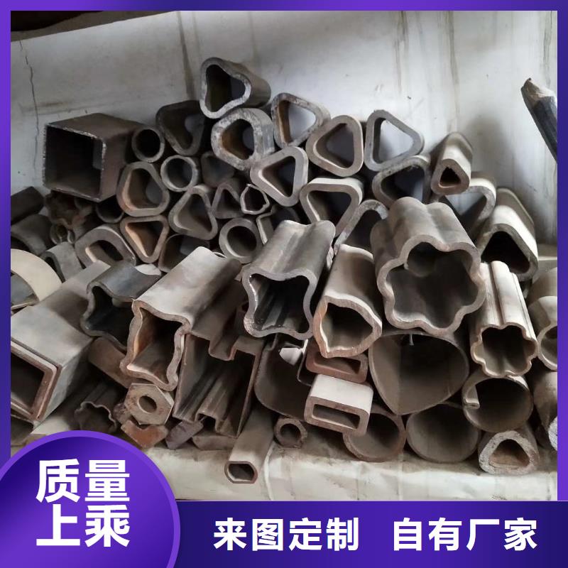 異型管凸型管庫存充足