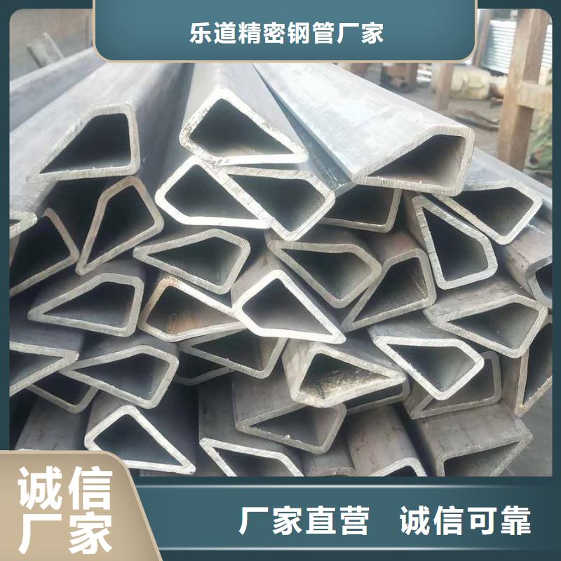 異型管T形無縫管用心做品質