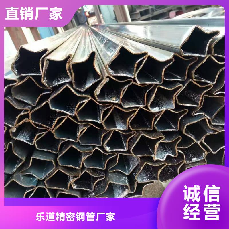 異型管扇型鋼管誠信商家服務熱情