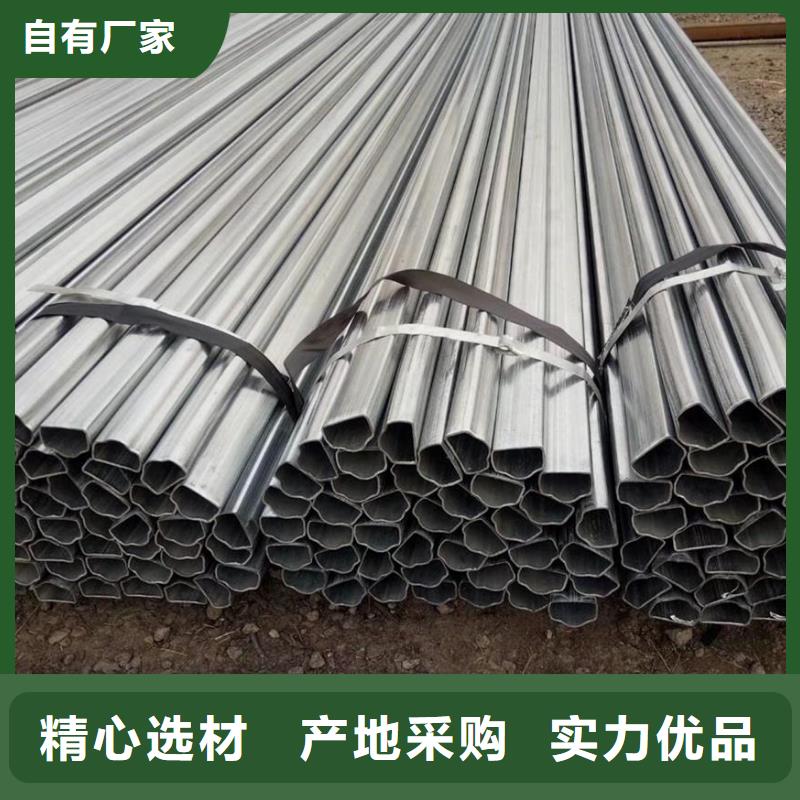 異型管花鍵鋼管行業(yè)優(yōu)選