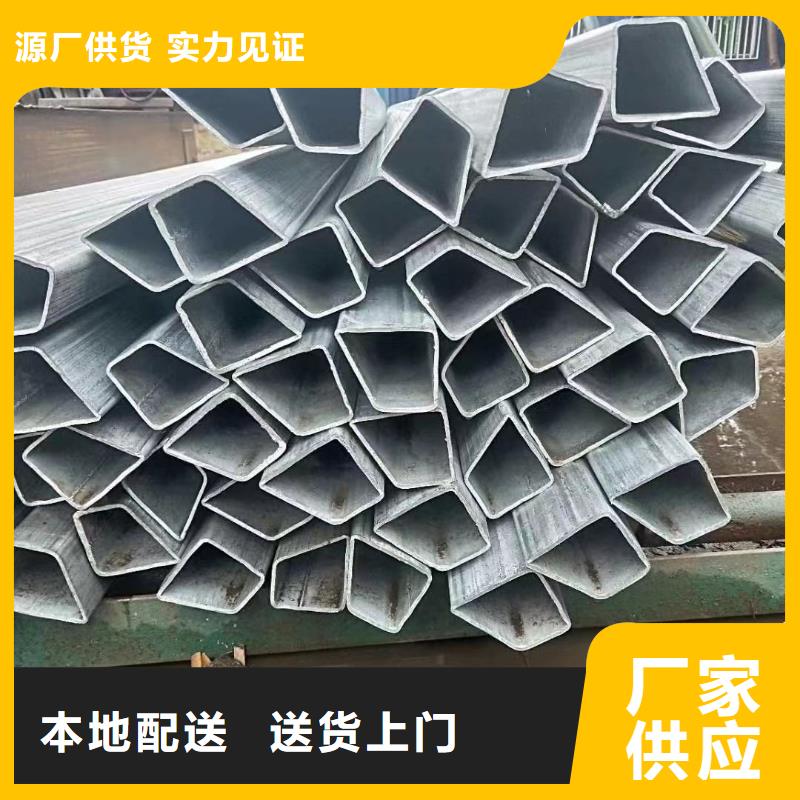 異型管T形無縫管用心做品質