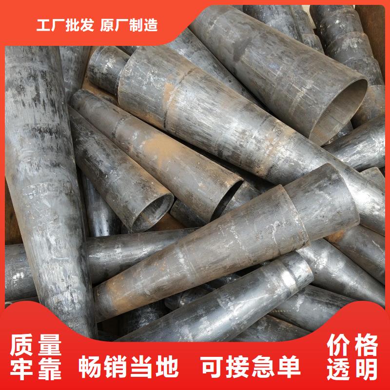 【異型管】-八角無縫管誠信經(jīng)營質(zhì)量保證