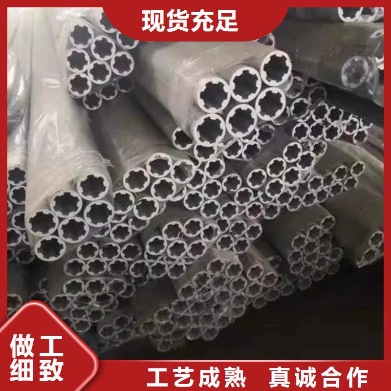 異型管T形無縫管用心做品質