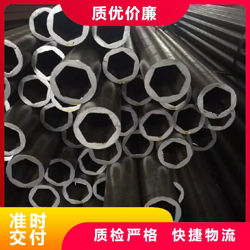 異型管熱鍍鋅管敢與同行比價格