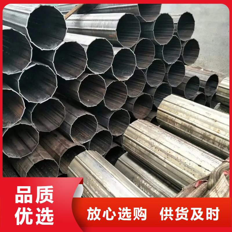 異型管凸型管庫存充足