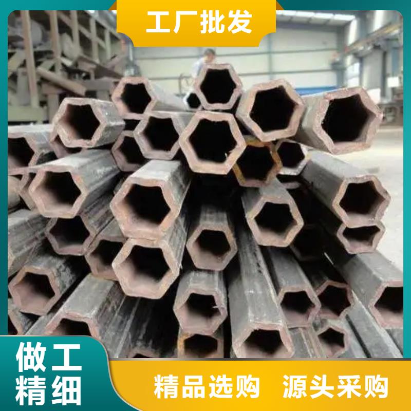 異型管凸型管庫(kù)存充足