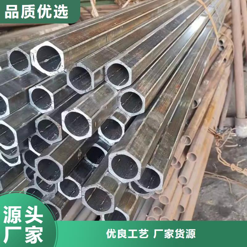 異型管扇型鋼管誠信商家服務熱情