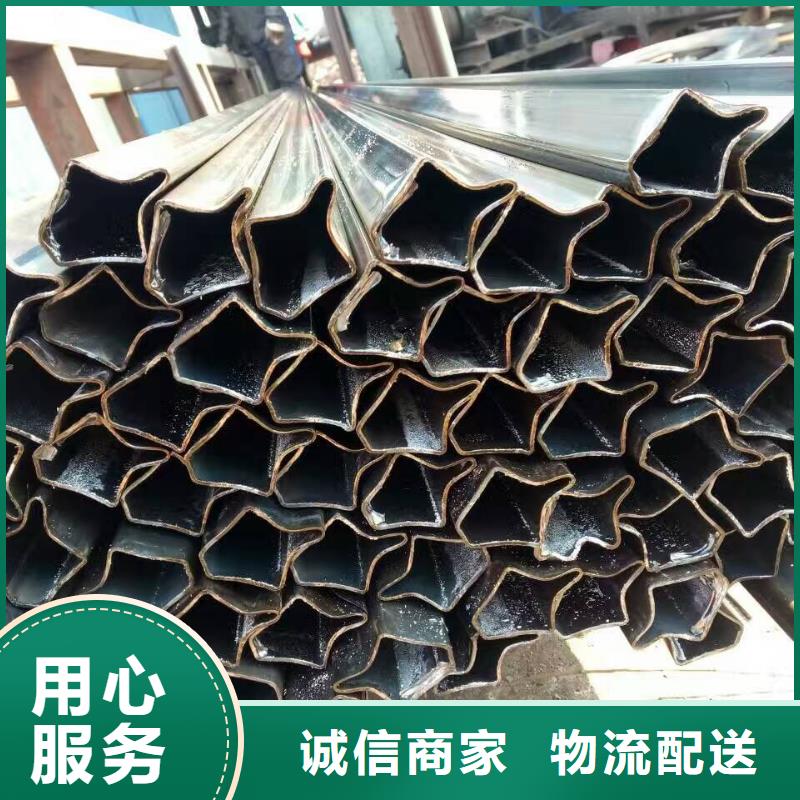 市场行情(乐道)45#精密异型钢管生产厂家造船项目