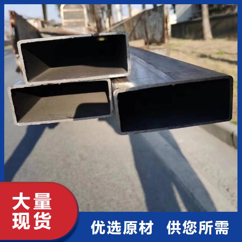 無縫方管好品質售后無憂