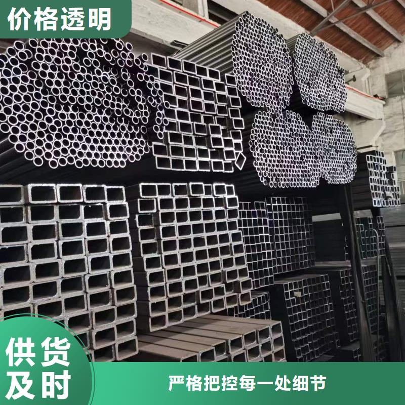 無縫方管【半圓無縫管】產地工廠