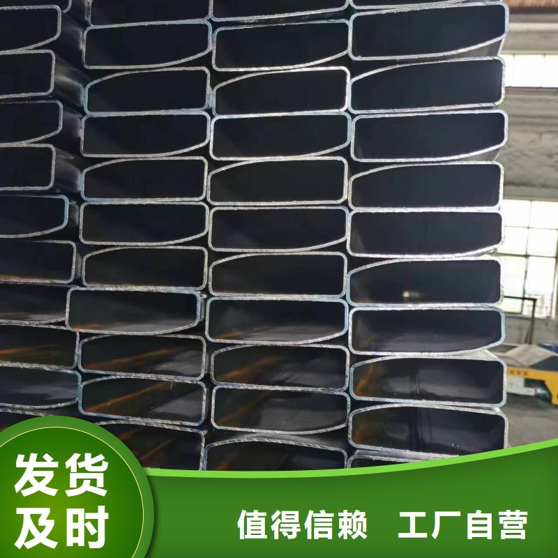 無縫方管【異型管】敢與同行比服務