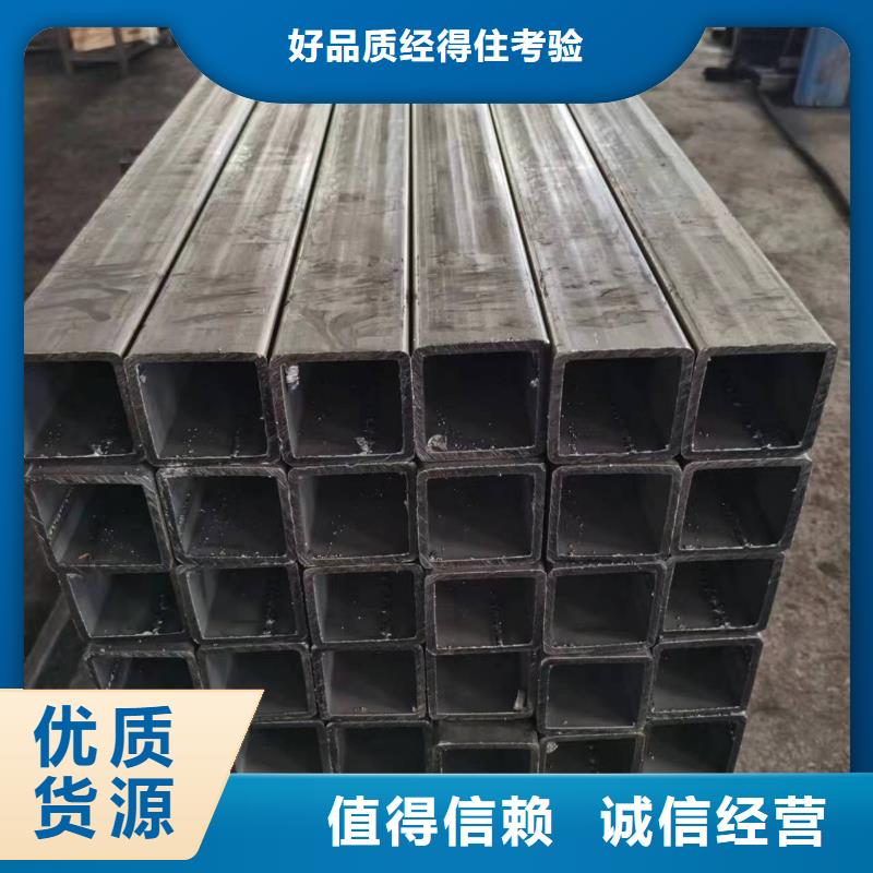 無縫方管工業螺旋管專注質量