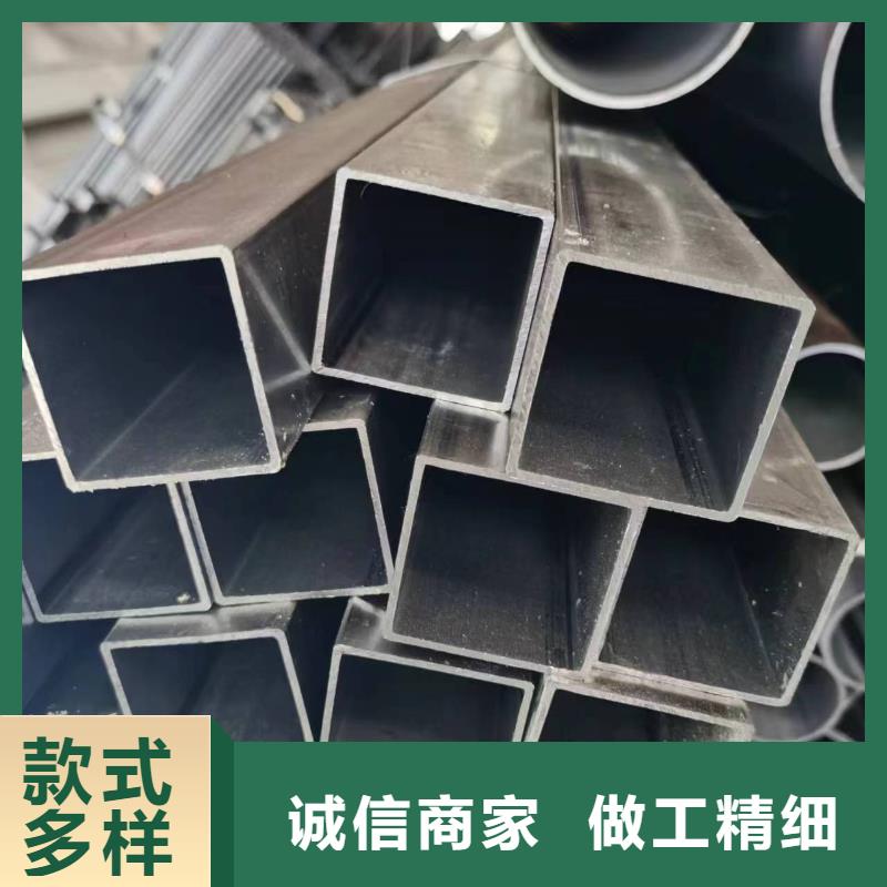 【無縫方管【凹型鋼管】廠家十分靠譜】