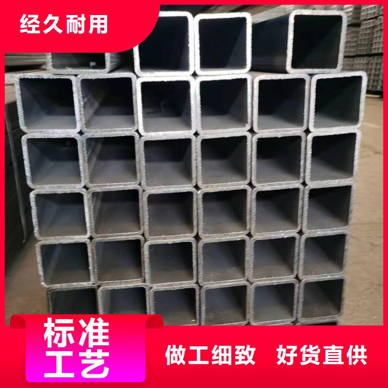 无缝方管【T形钢管】用品质赢得客户信赖