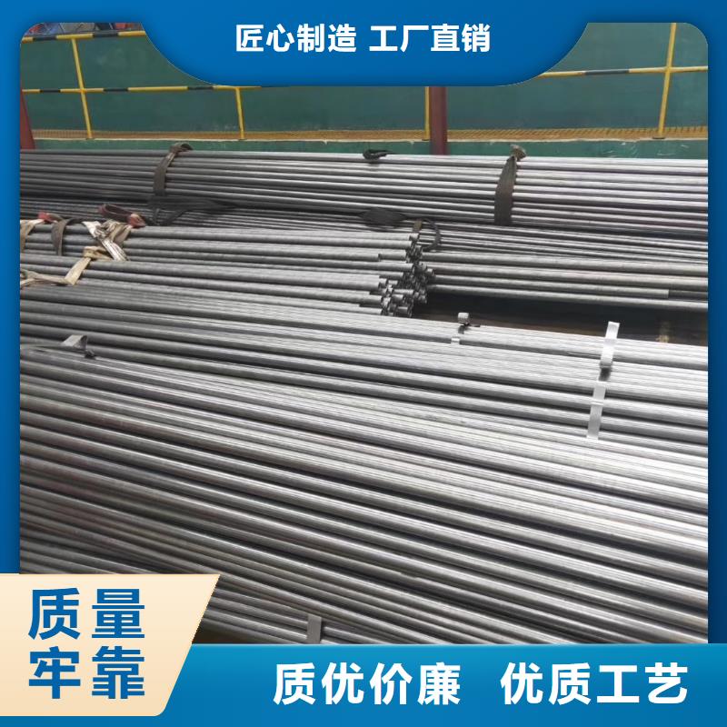 精密鋼管異形無縫管產品細節參數