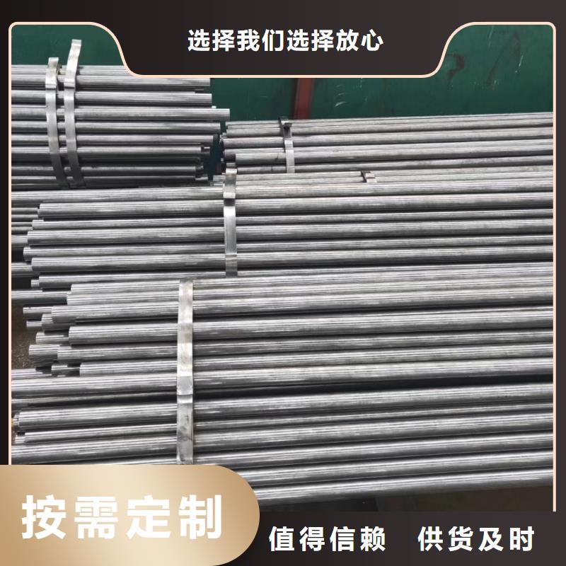 精密鋼管工程焊接管一對一為您服務
