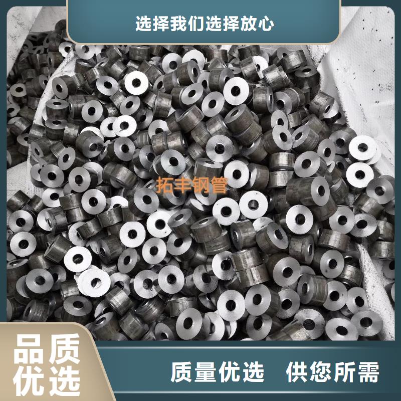 精密鋼管_異型方管現貨實拍
