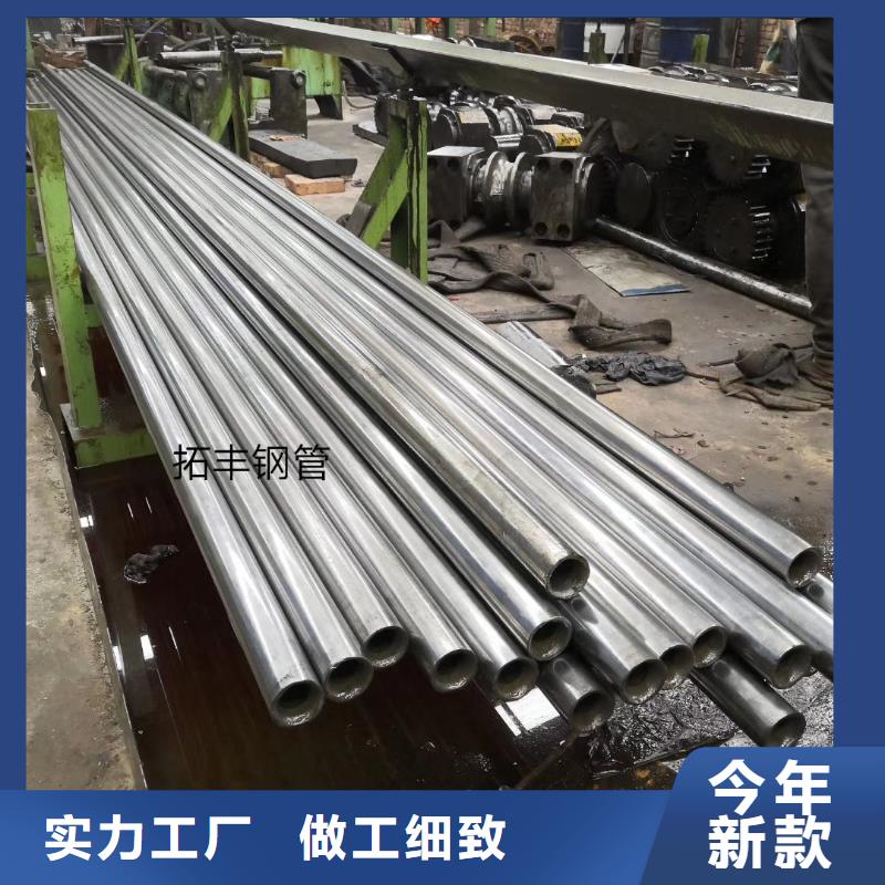 【精密鋼管】精密方管有實力有經驗