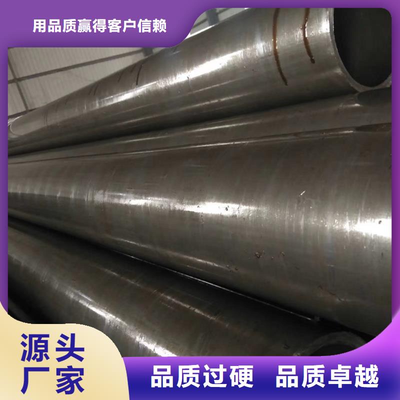 精密鋼管排污防腐管質檢嚴格放心品質