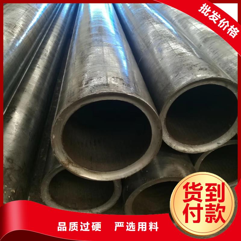 精密鋼管_異型方管現貨實拍