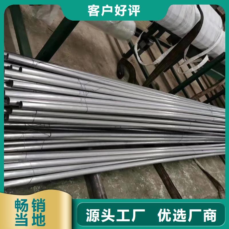 精密鋼管異形無縫管產品細節參數