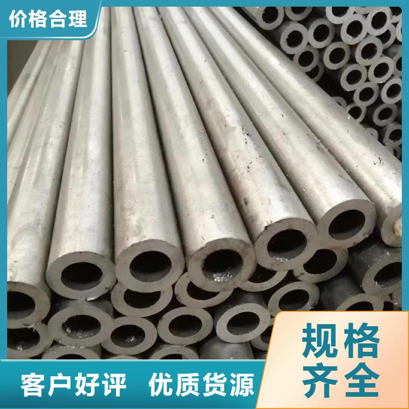精密鋼管排污防腐管質檢嚴格放心品質