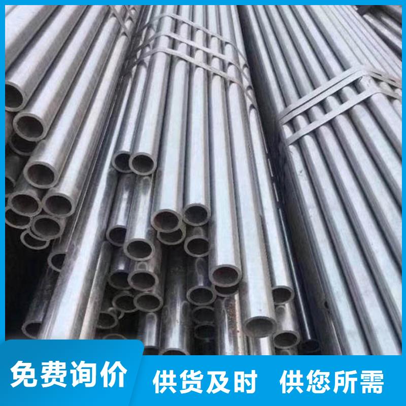 购买【乐道】精密钢管异型管应用领域