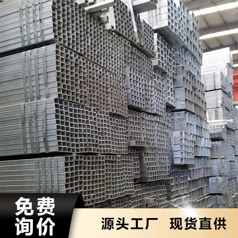 【鍍鋅方管】承插口螺旋鋼管貨源充足
