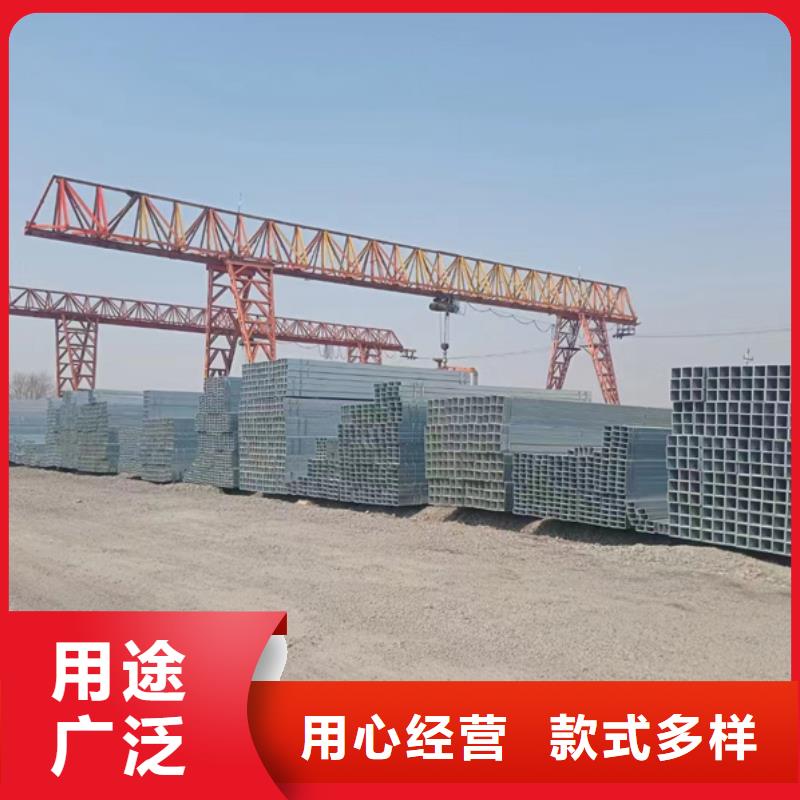 极速发货(鑫豪)华岐热镀锌方管生产厂家造船项目