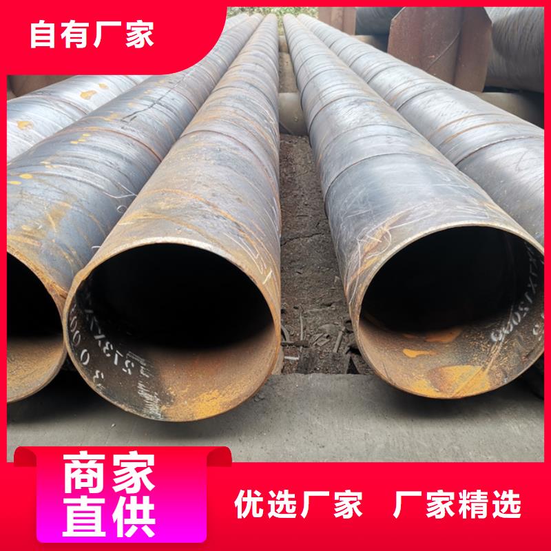 螺旋管_冷熱給水管產地直銷