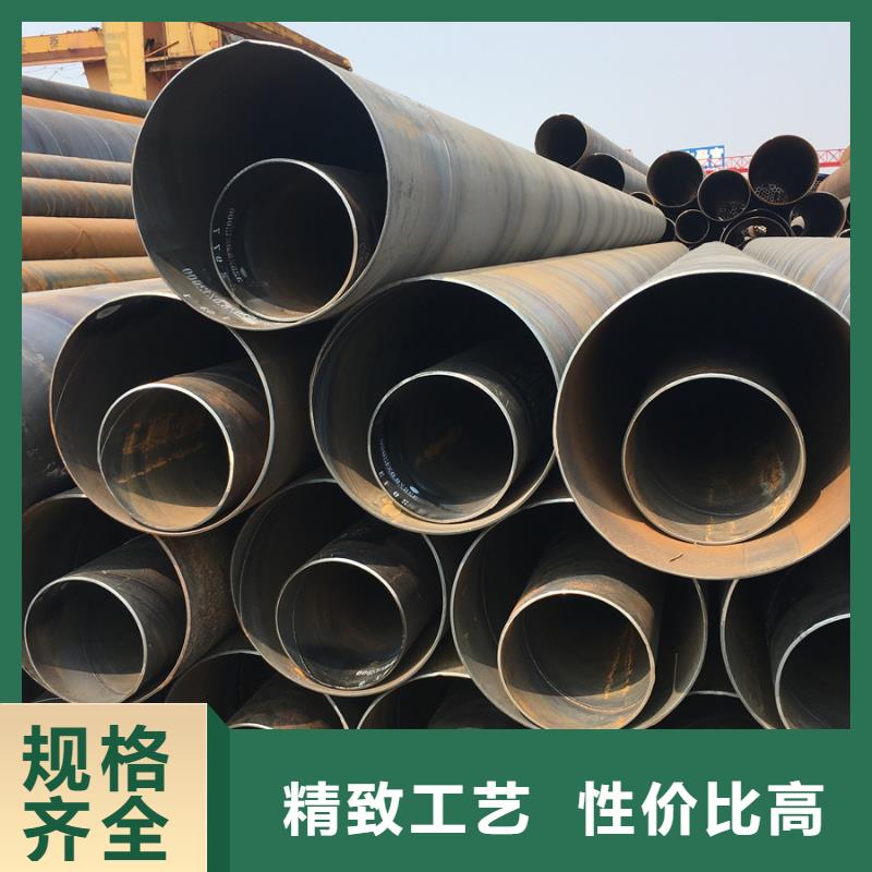 螺旋管_冷熱給水管產地直銷