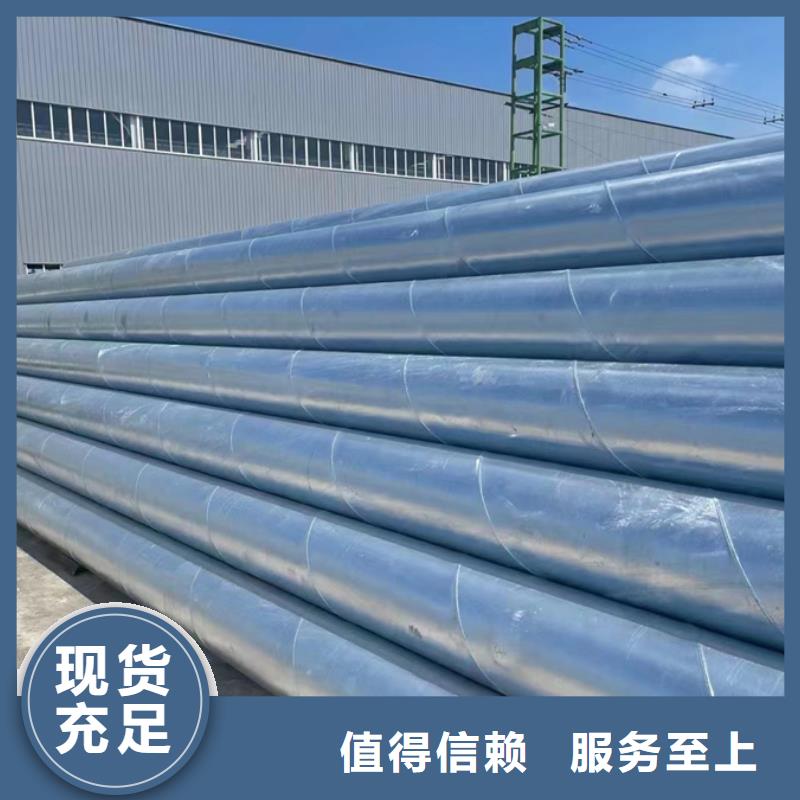 螺旋管_襯塑管廠家直銷放心