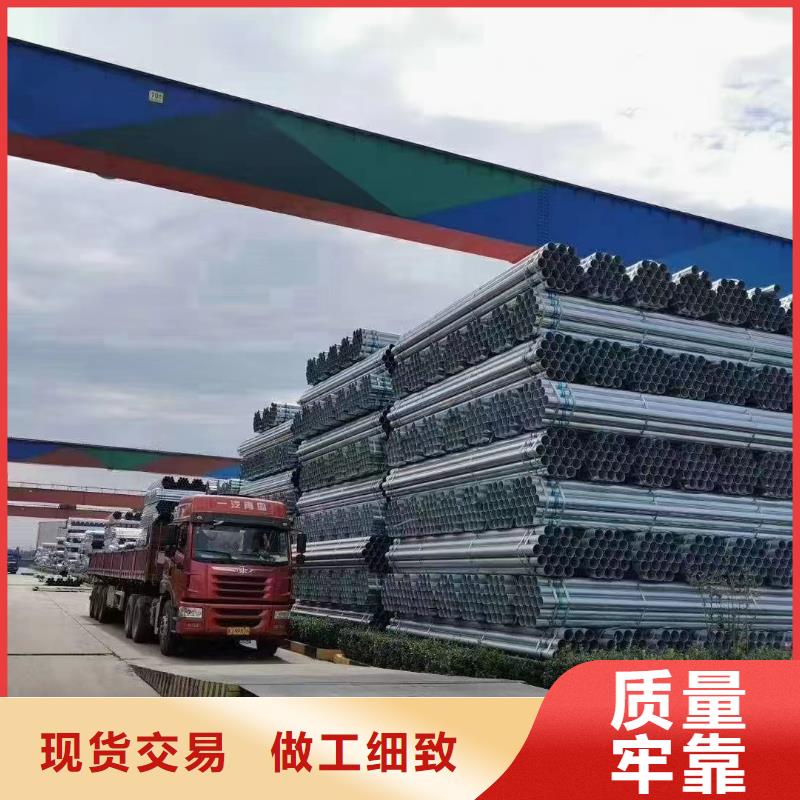 襯塑鋼管多少錢一支