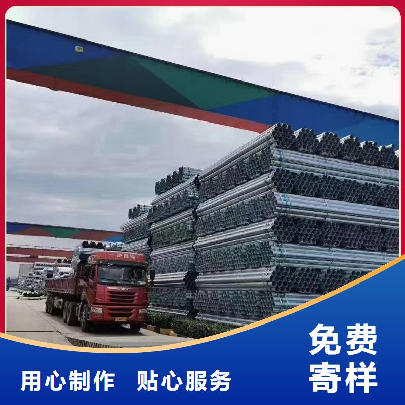 正熱鍍鋅管多少錢一米