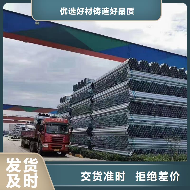 Q355方管哪里便宜