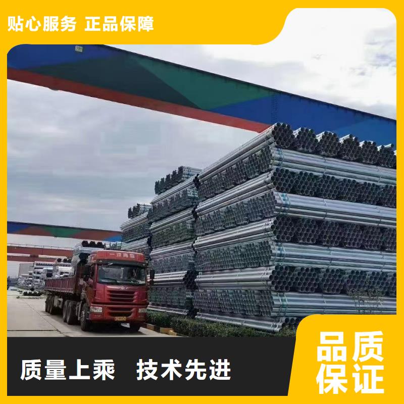 直角方矩管現貨批發