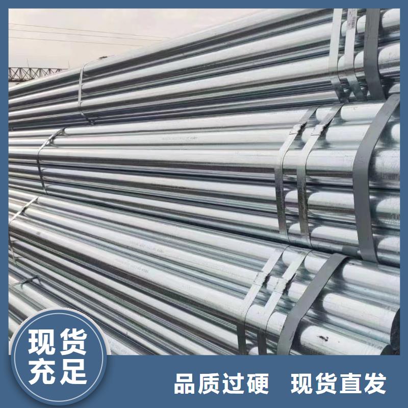 精致鋼方矩管廠家直銷