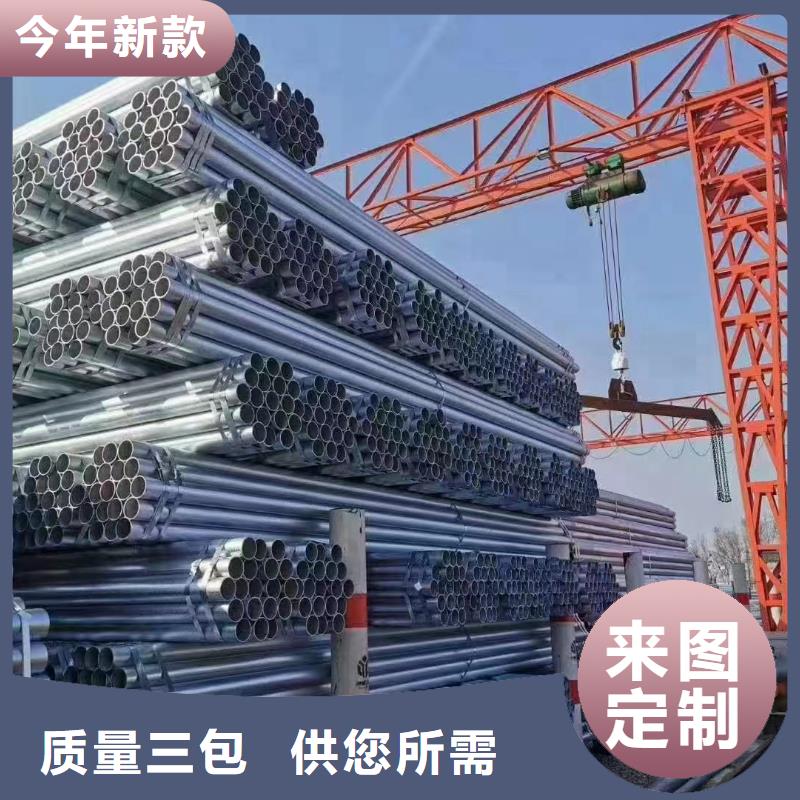 GB/T9711國標螺旋管總代理電話
