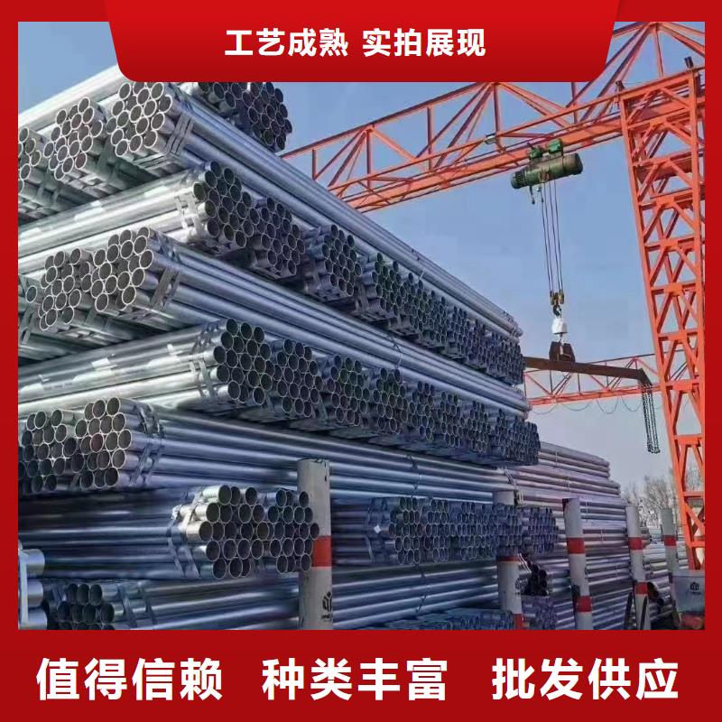 襯塑鋼管型號(hào)齊全