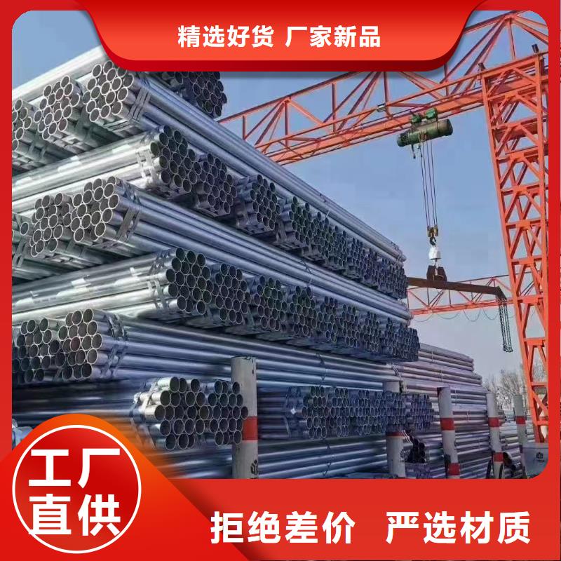 燃?xì)忮冧\管供應(yīng)商