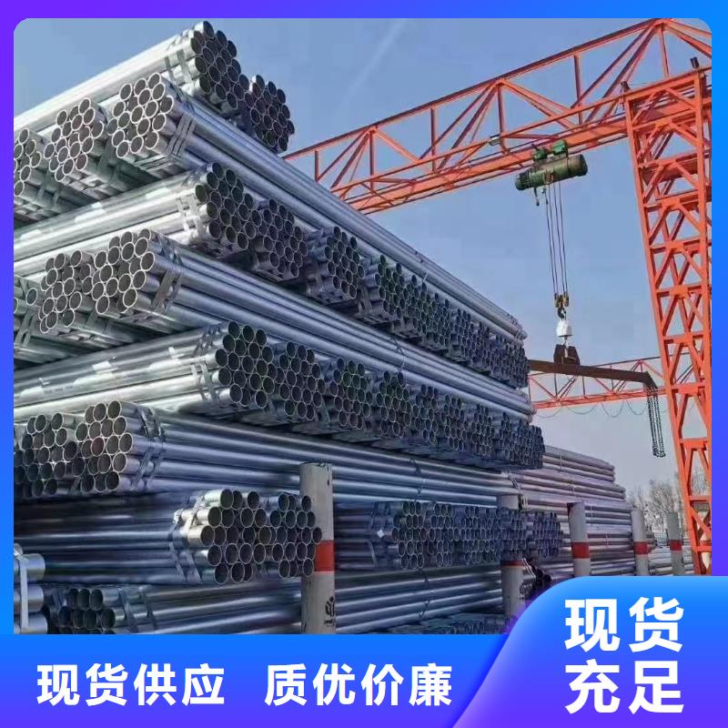 螺旋鋼管多少錢一米