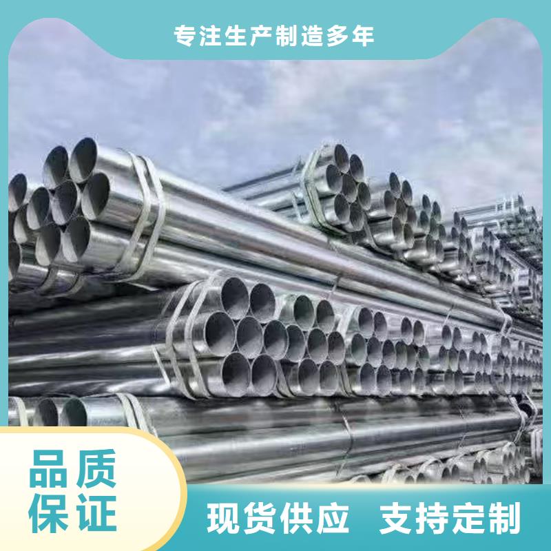 華岐鋼塑復(fù)合管多少錢一米