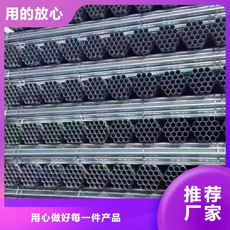 正大鋼塑復(fù)合管廠家價格