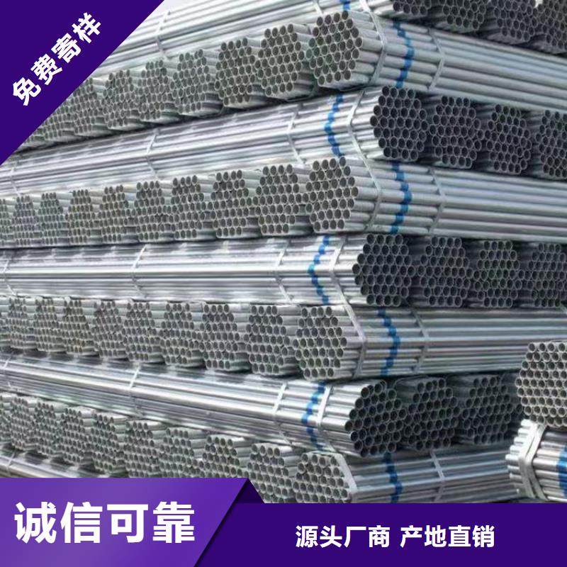 厚壁鍍鋅無縫管多少錢一米