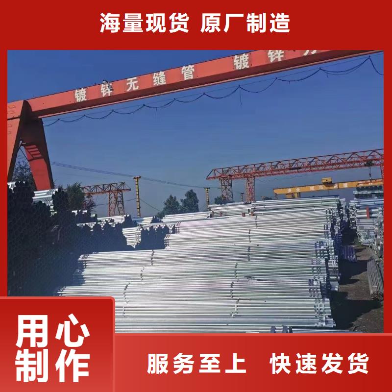 利達鋼塑復合管廠家價格