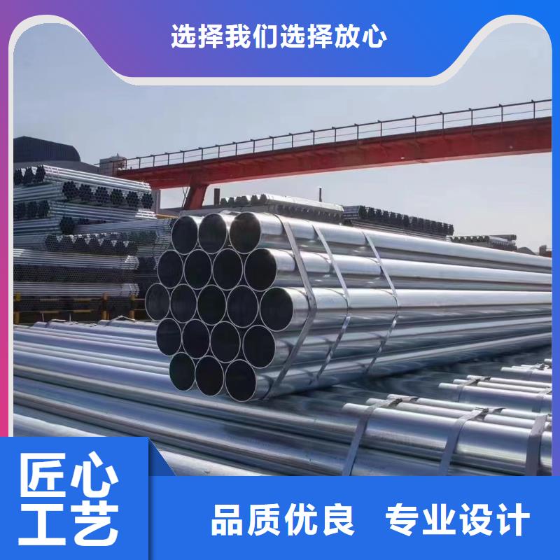保溫?zé)o縫管型號齊全