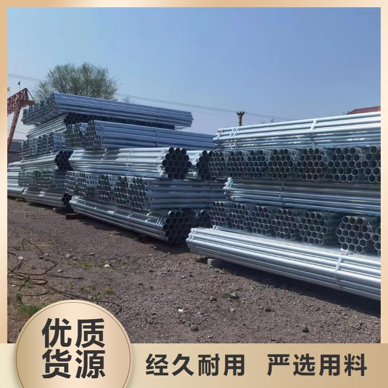 幕墻方管多少錢一米