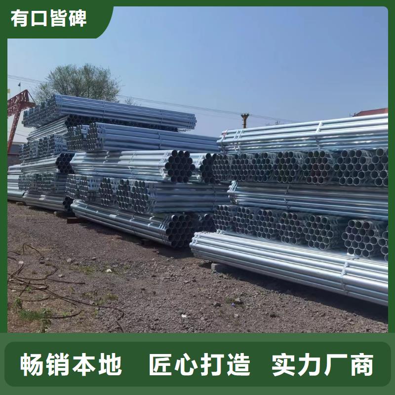 厚壁鍍鋅無縫管多少錢一米